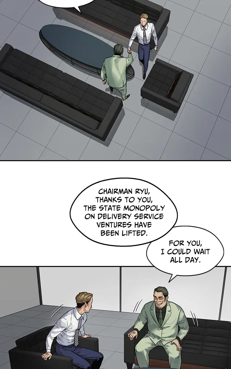 Read Black Knight chapter 25 image 1 on Lezhin