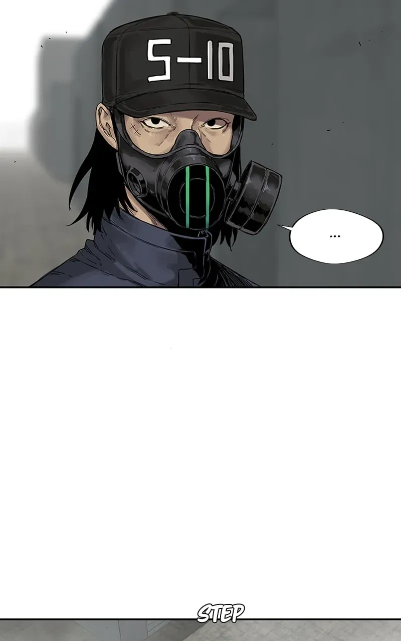 Read Black Knight chapter 25 image 48 on Lezhin
