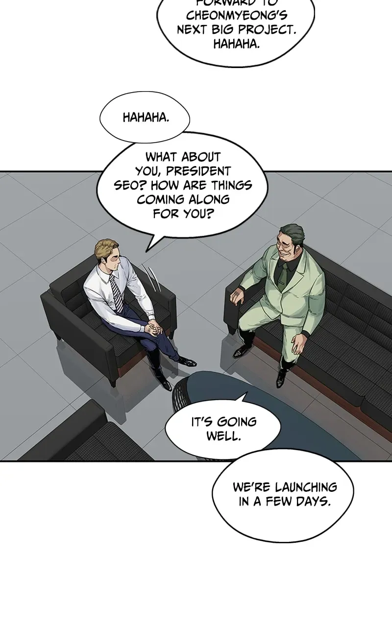 Read Black Knight chapter 25 image 7 on Lezhin