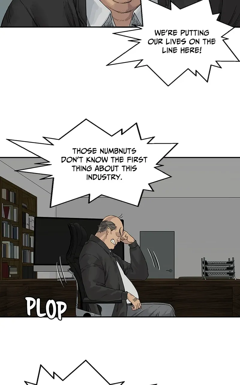 Read Black Knight chapter 25 image 75 on Lezhin