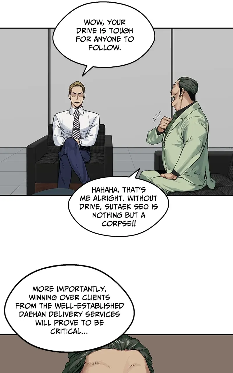 Read Black Knight chapter 25 image 8 on Lezhin