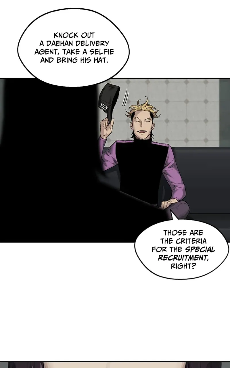 Read Black Knight chapter 25 image 82 on Lezhin