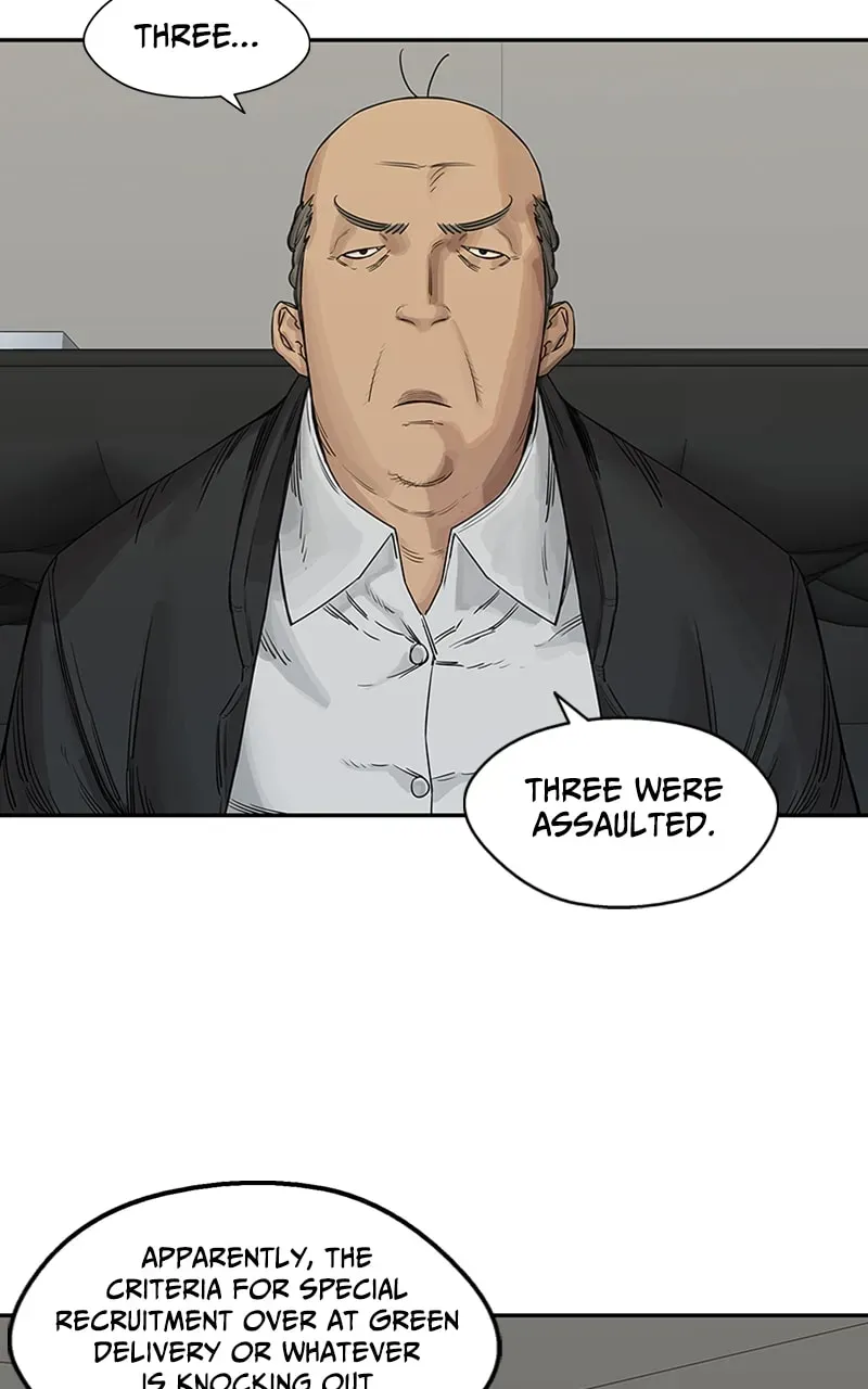 Read Black Knight chapter 26 image 1 on Lezhin