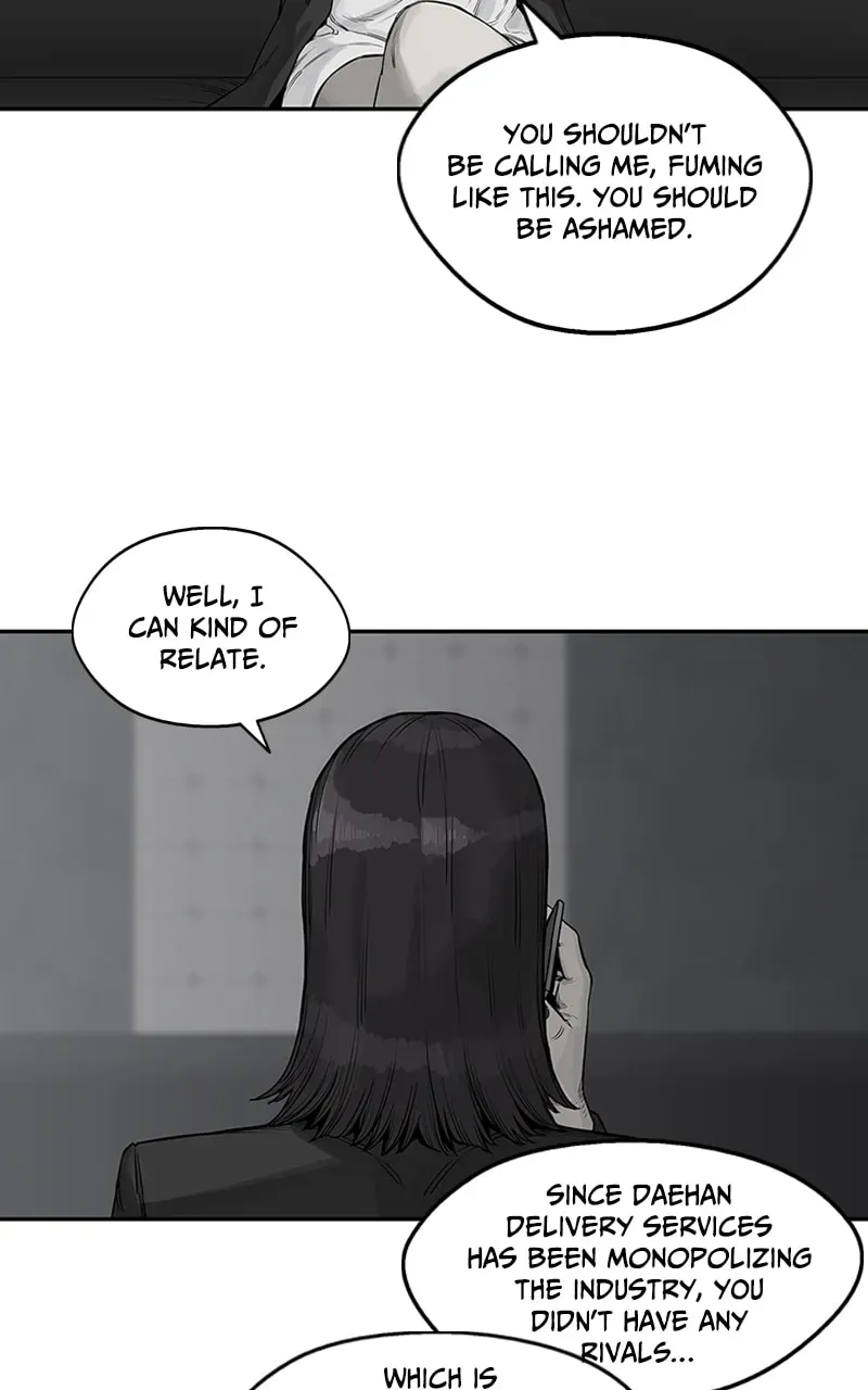 Read Black Knight chapter 26 image 11 on Lezhin