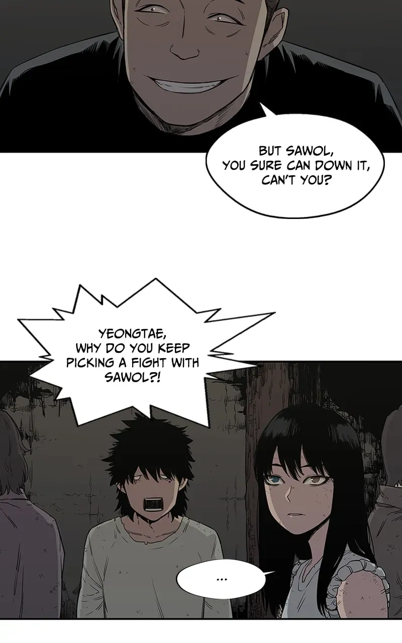 Read Black Knight chapter 27 image 18 on Lezhin