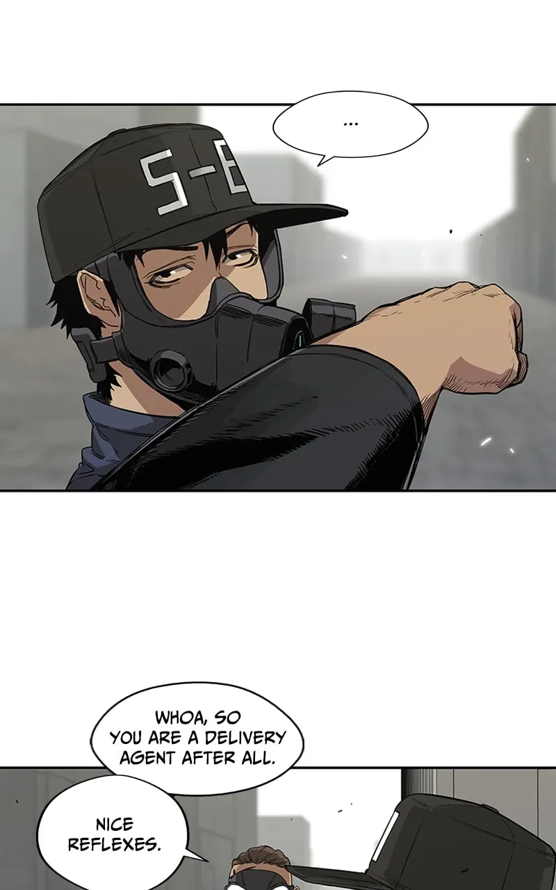 Read Black Knight chapter 27 image 43 on Lezhin