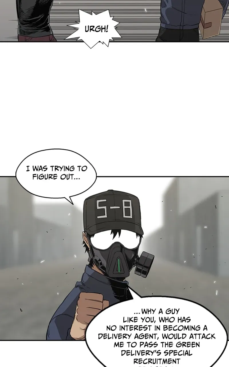 Read Black Knight chapter 27 image 61 on Lezhin
