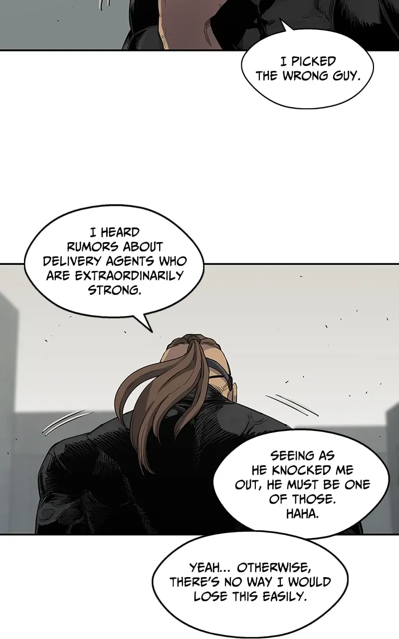 Read Black Knight chapter 28 image 48 on Lezhin