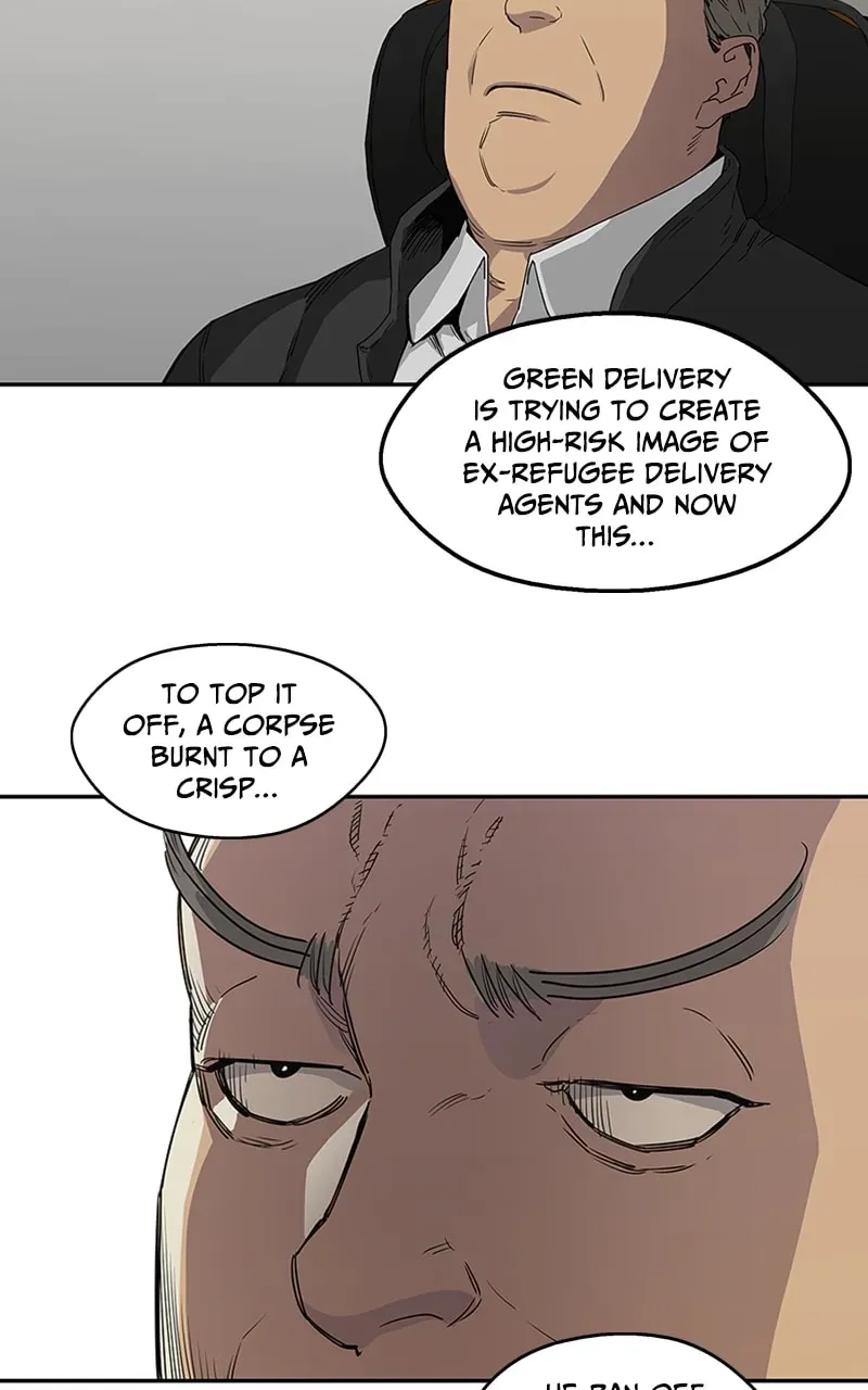 Read Black Knight chapter 29 image 32 on Lezhin