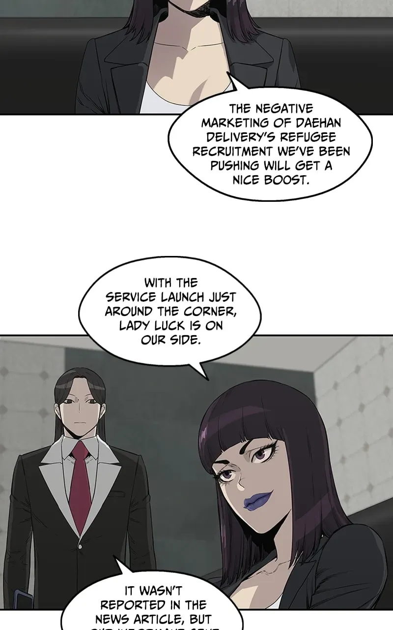 Read Black Knight chapter 29 image 42 on Lezhin