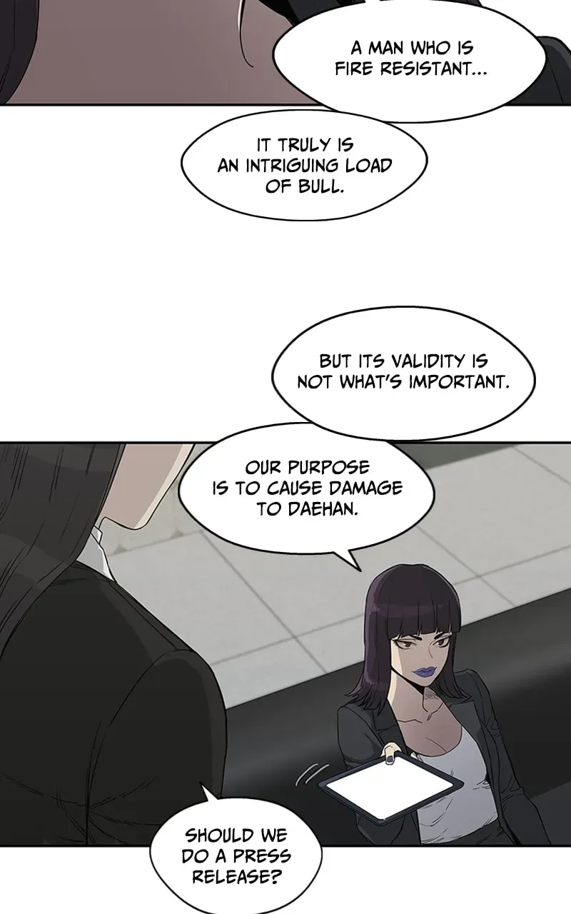Read Black Knight chapter 29 image 45 on Lezhin