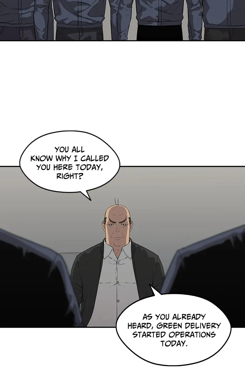 Read Black Knight chapter 32 image 52 on Lezhin