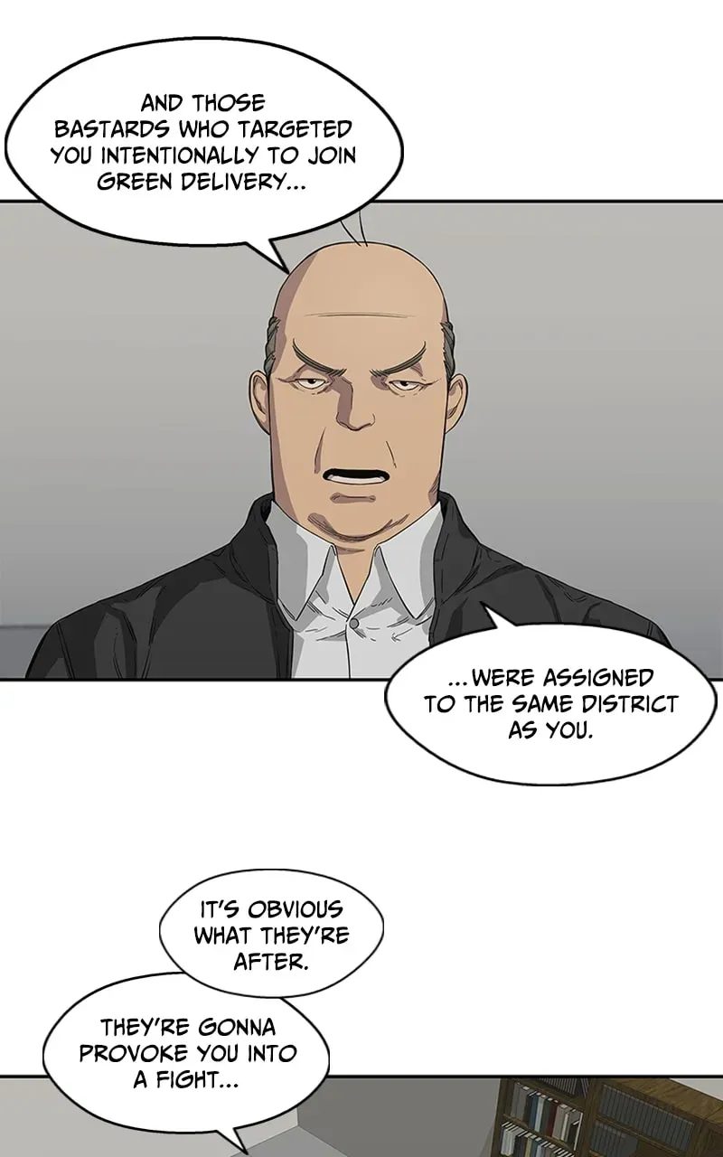 Read Black Knight chapter 32 image 53 on Lezhin