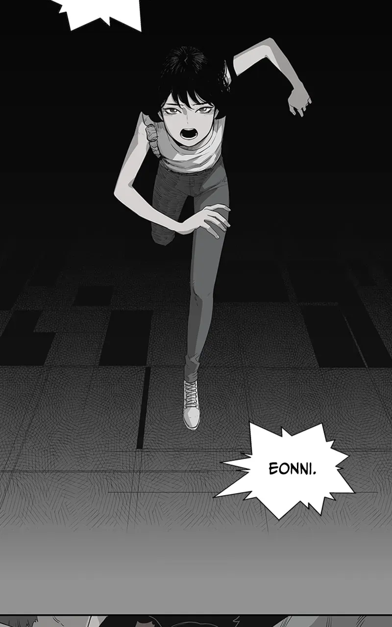 Read Black Knight chapter 33 image 13 on Lezhin