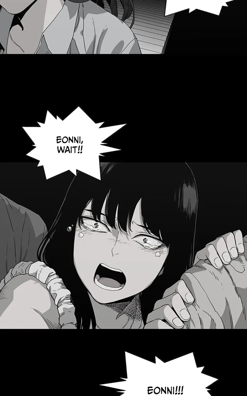 Read Black Knight chapter 33 image 15 on Lezhin