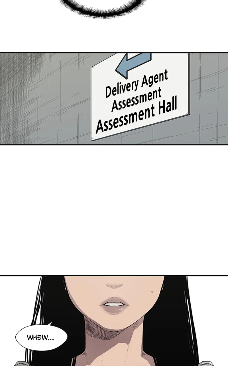 Read Black Knight chapter 33 image 70 on Lezhin