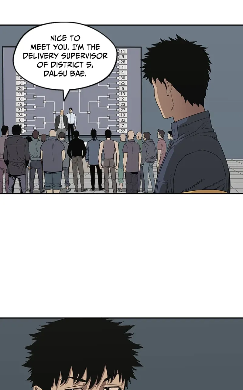 Read Black Knight chapter 34 image 2 on Lezhin