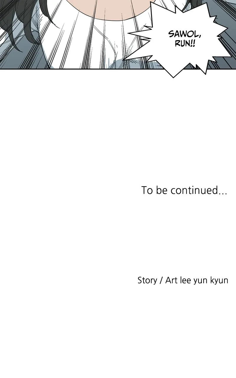 Read Black Knight chapter 4 image 80 on Lezhin
