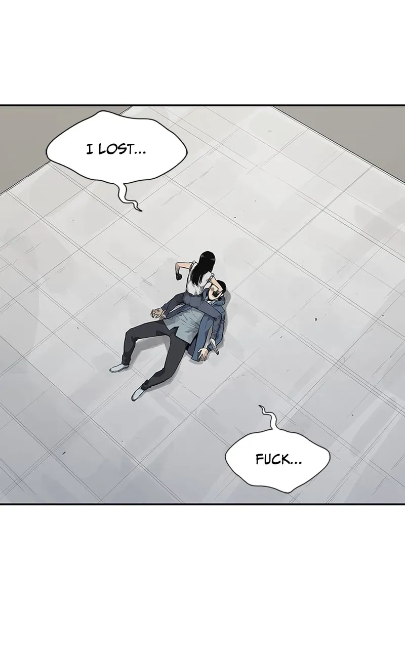Read Black Knight chapter 40 image 13 on Lezhin