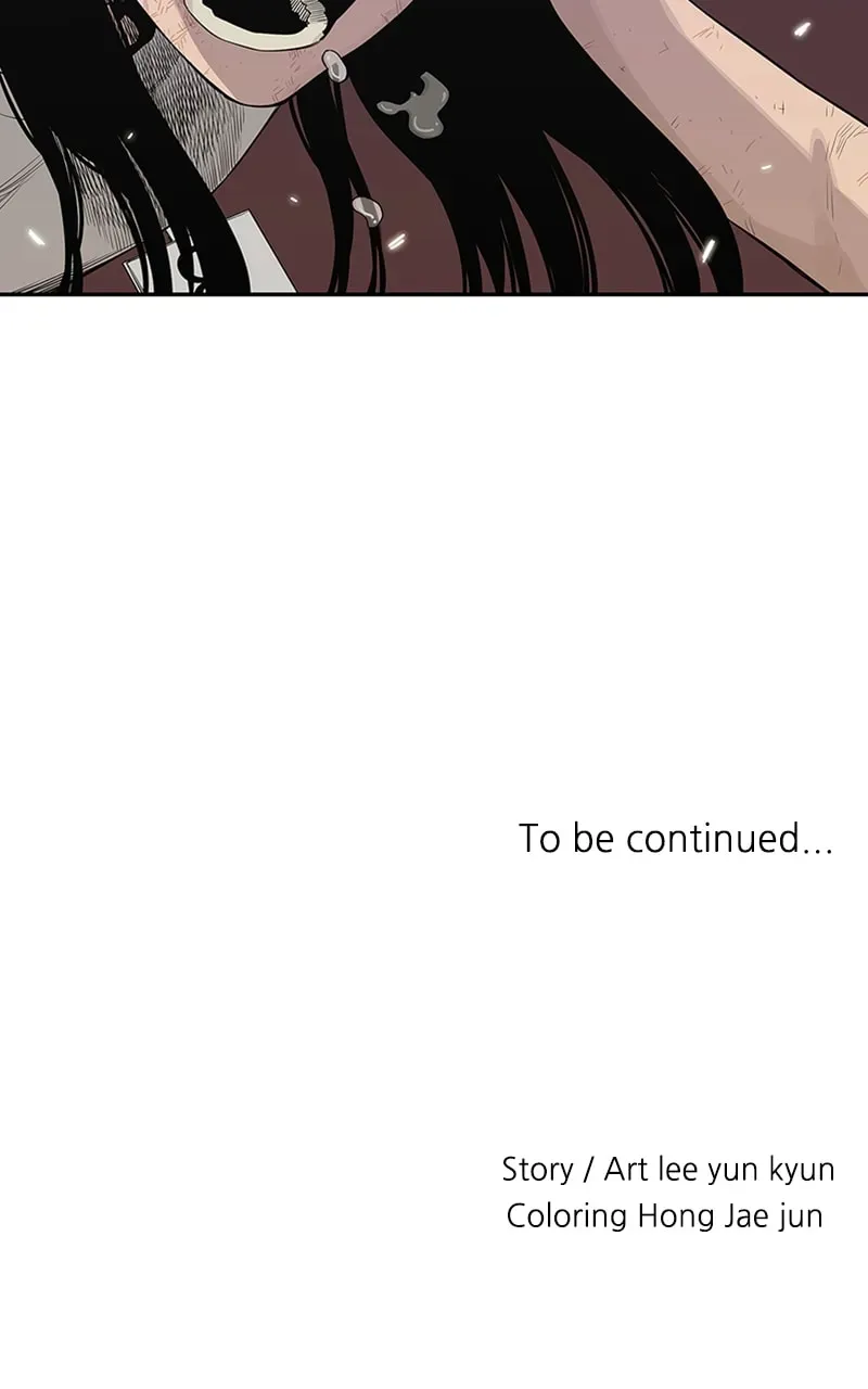 Read Black Knight chapter 40 image 73 on Lezhin
