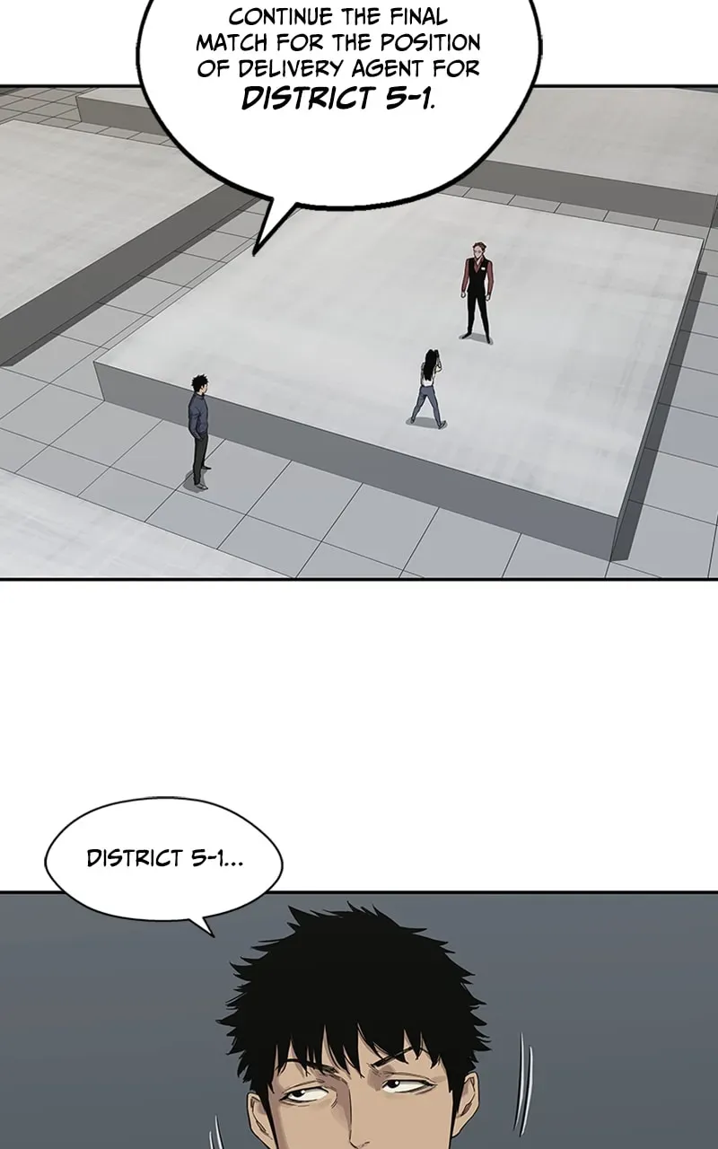 Read Black Knight chapter 41 image 72 on Lezhin