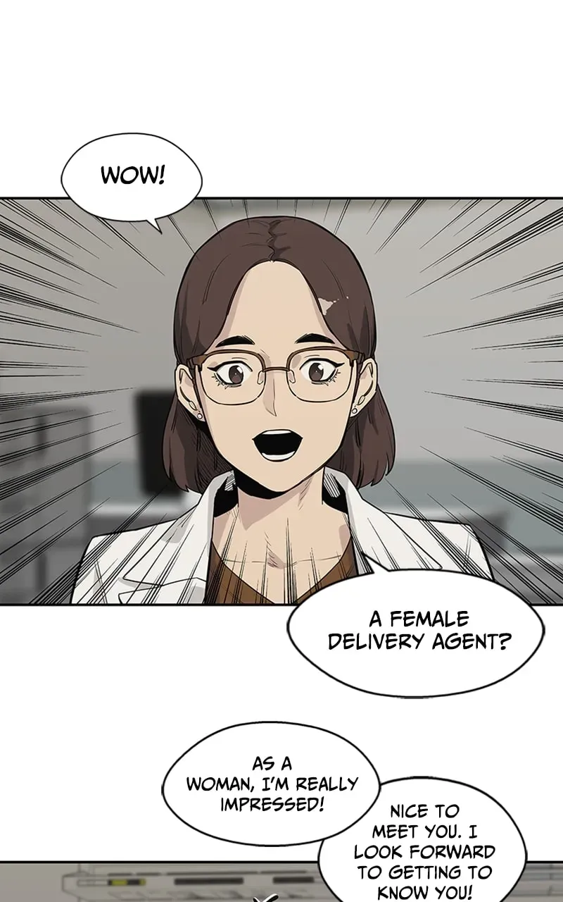 Read Black Knight chapter 48 image 19 on Lezhin