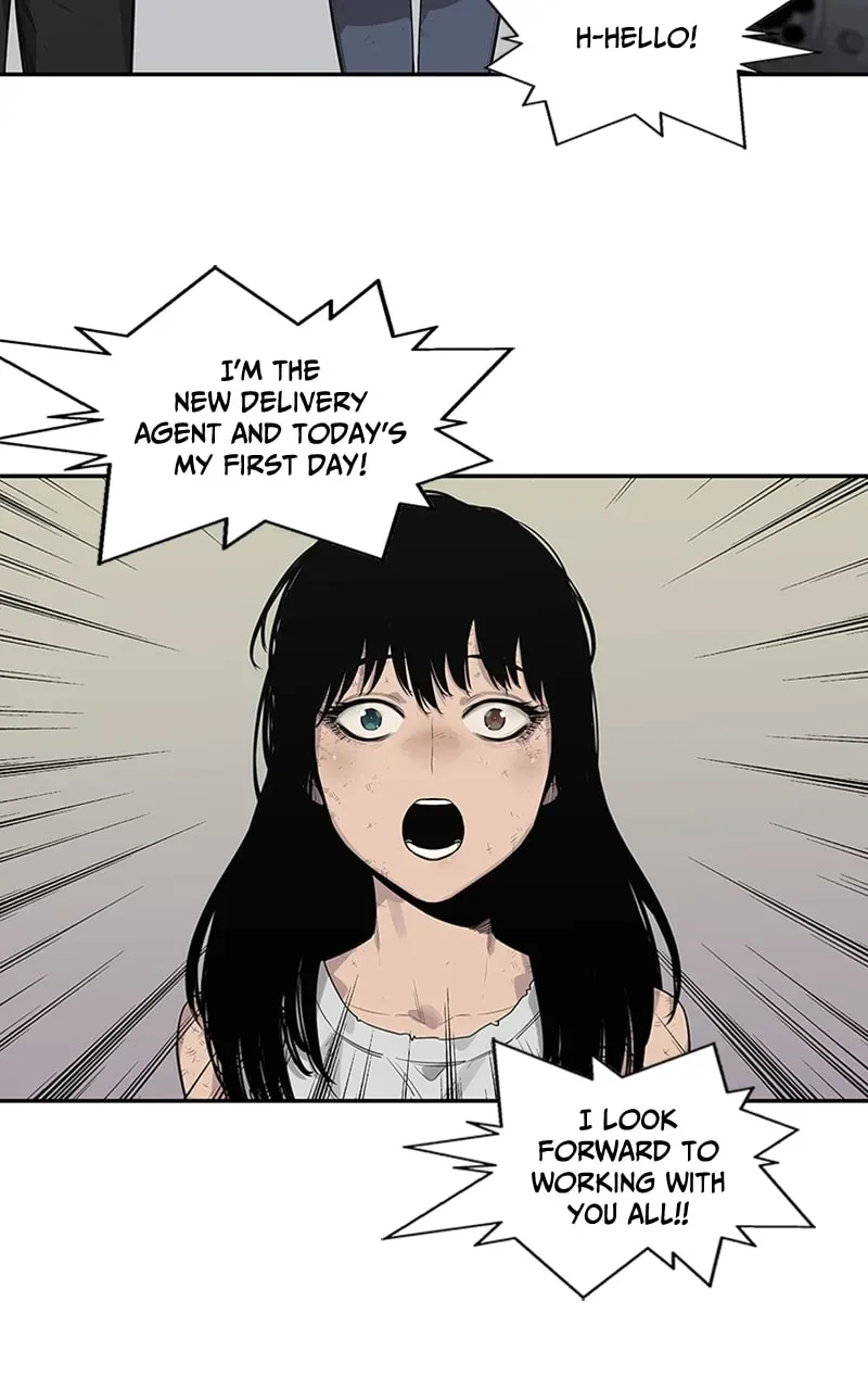Read Black Knight chapter 48 image 6 on Lezhin