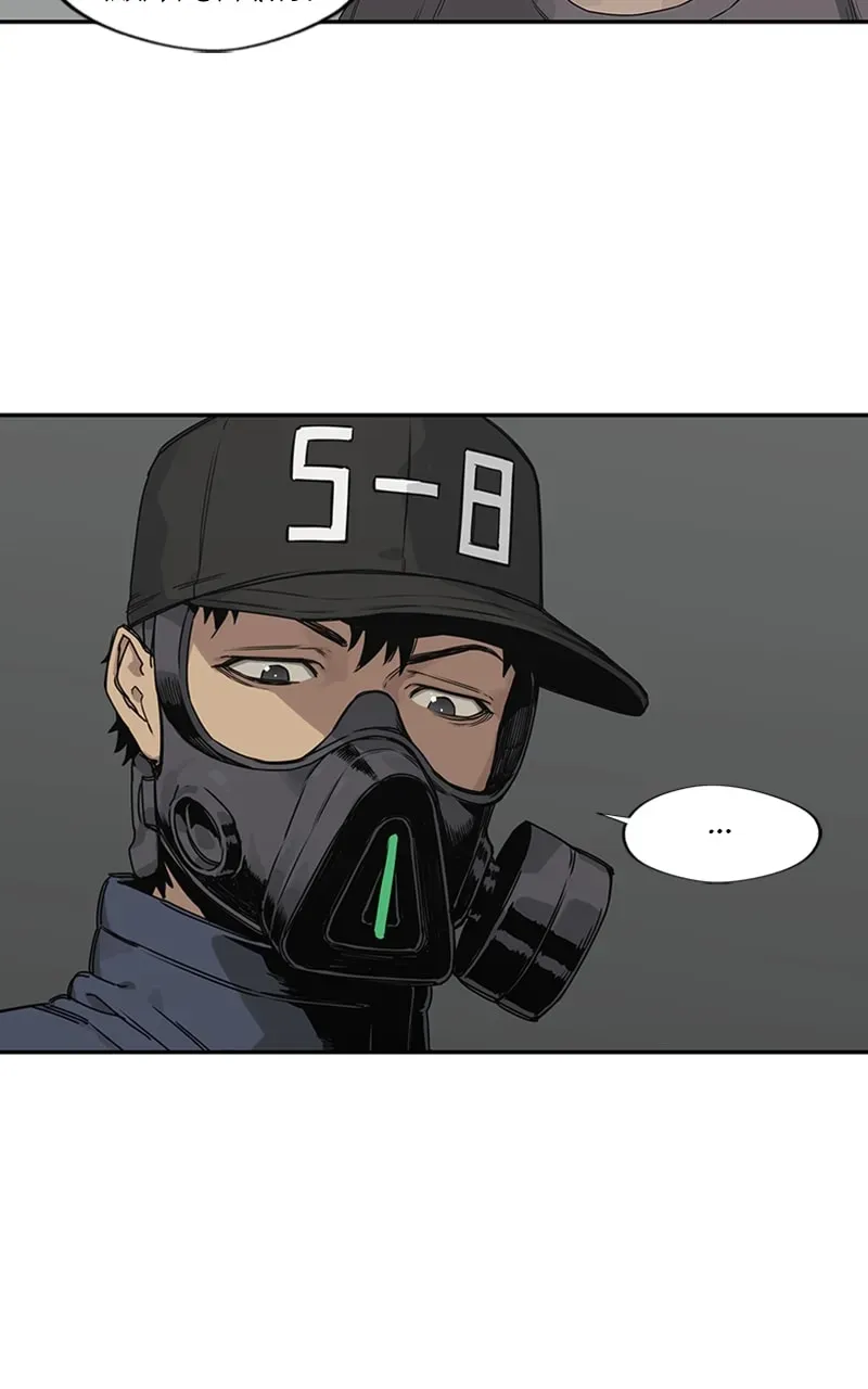 Read Black Knight chapter 49 image 18 on Lezhin