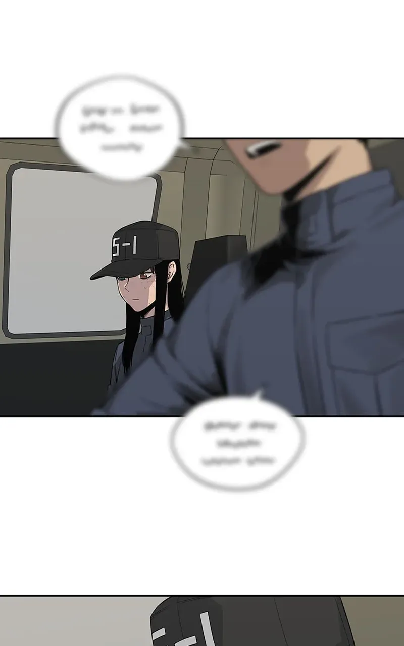 Read Black Knight chapter 49 image 28 on Lezhin