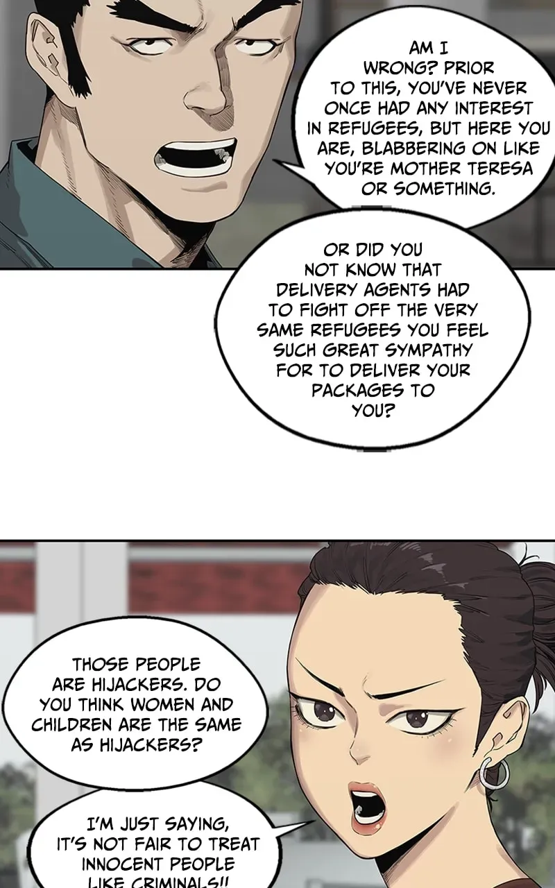 Read Black Knight chapter 49 image 5 on Lezhin