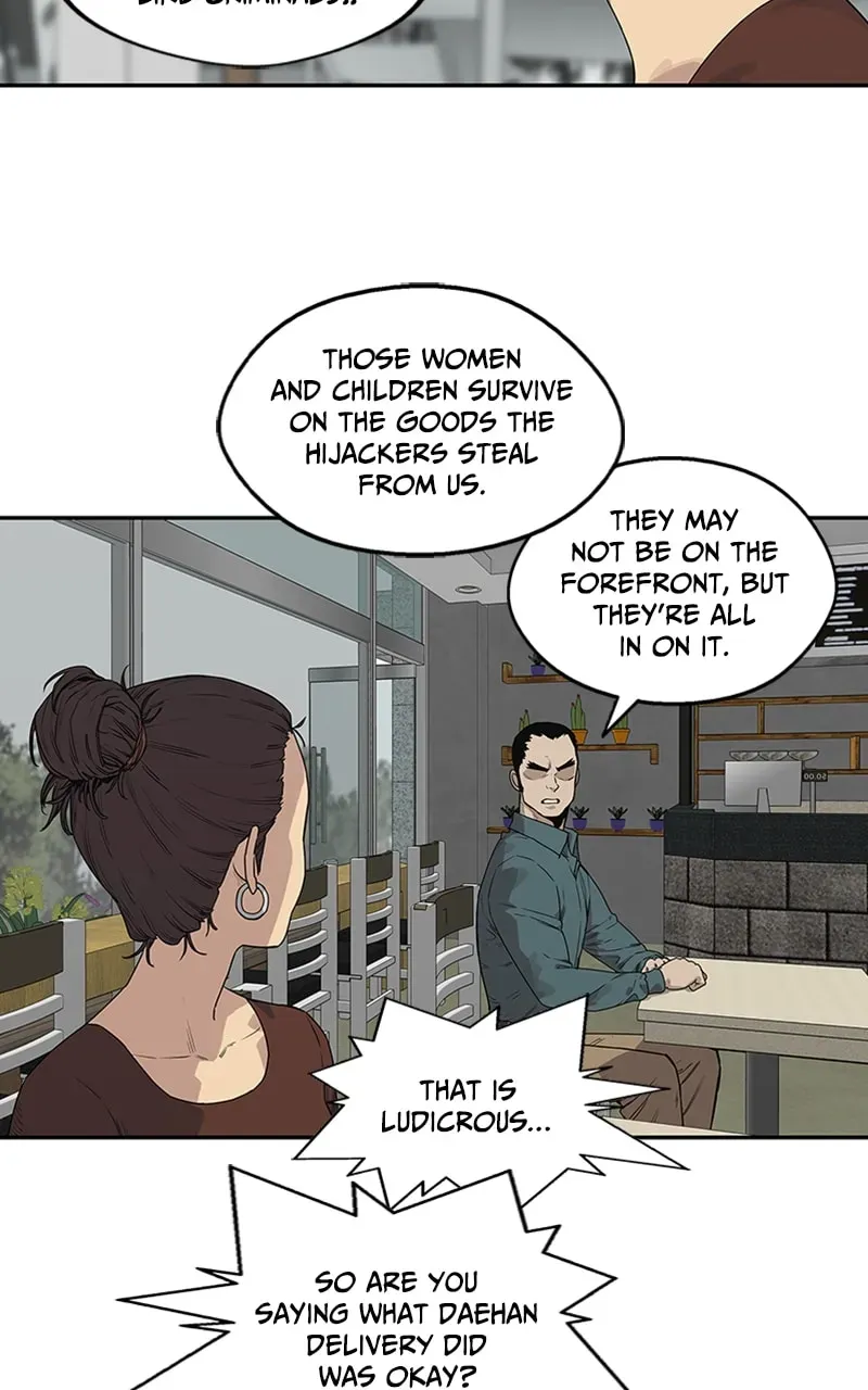 Read Black Knight chapter 49 image 6 on Lezhin