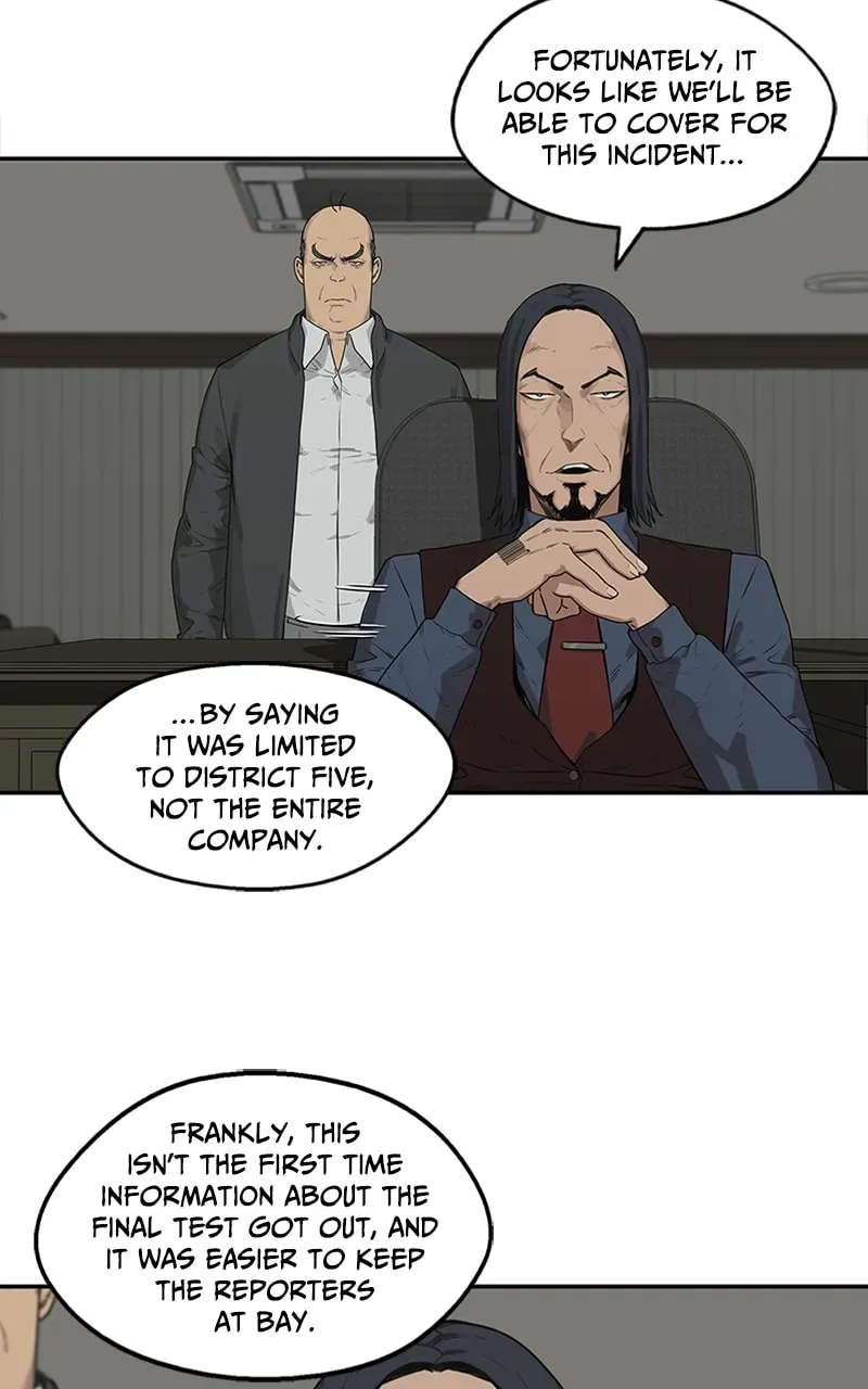 Read Black Knight chapter 49 image 62 on Lezhin