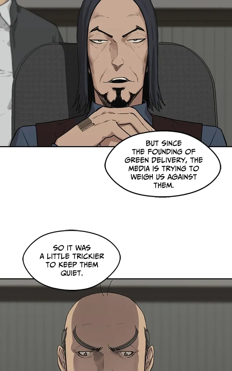 Read Black Knight chapter 49 image 63 on Lezhin