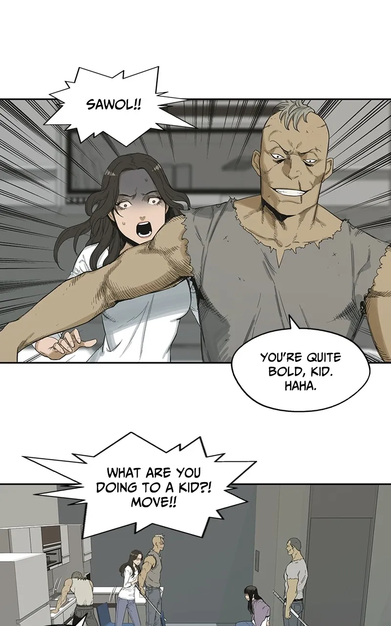 Read Black Knight chapter 5 image 18 on Lezhin