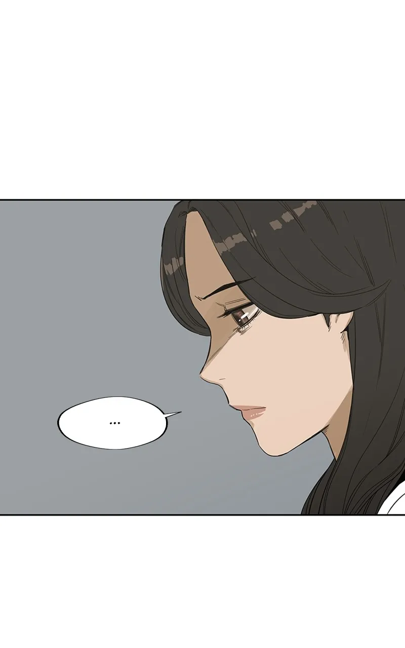 Read Black Knight chapter 5 image 26 on Lezhin