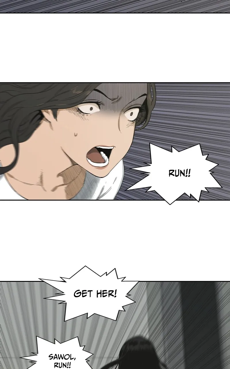 Read Black Knight chapter 5 image 8 on Lezhin