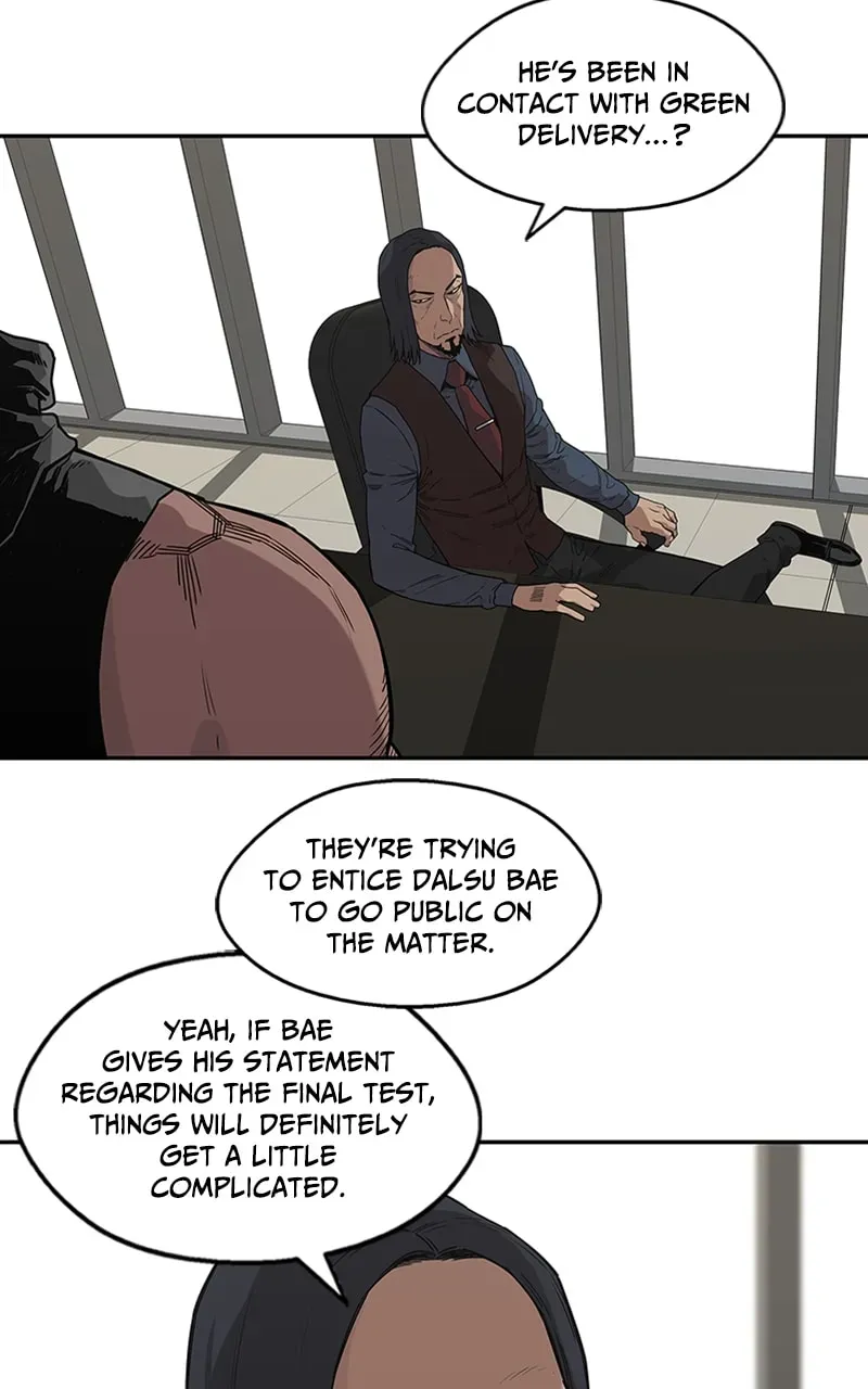 Read Black Knight chapter 51 image 46 on Lezhin