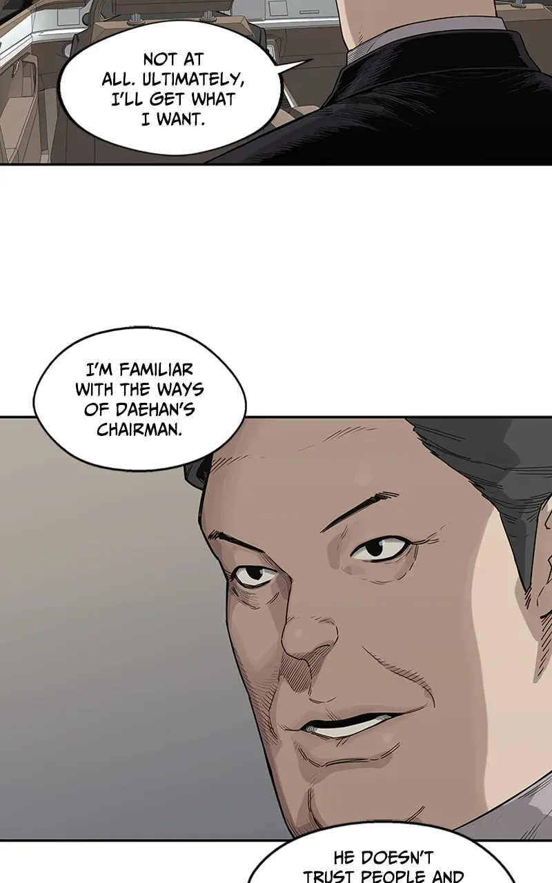Read Black Knight chapter 52 image 9 on Lezhin