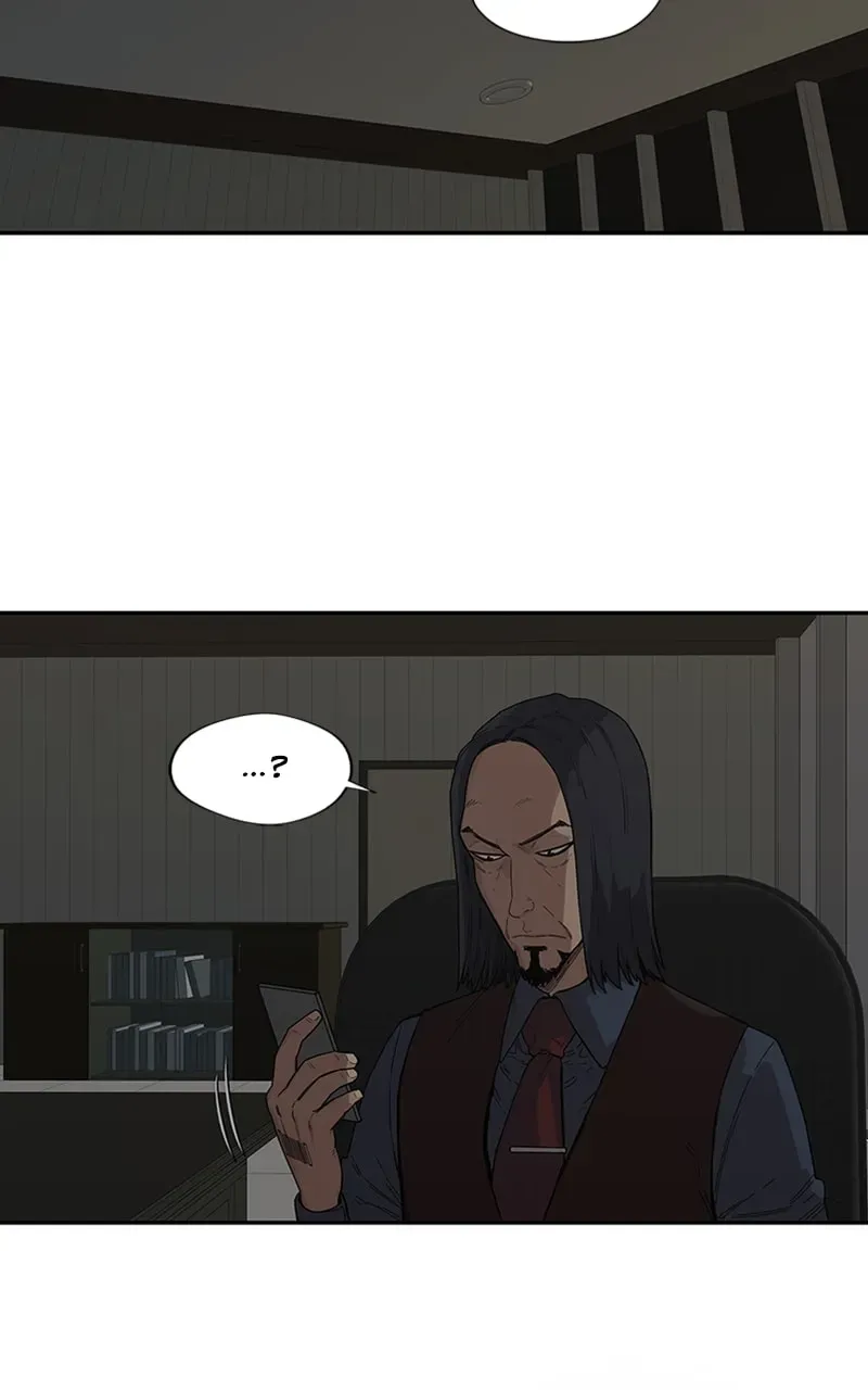 Read Black Knight chapter 53 image 43 on Lezhin
