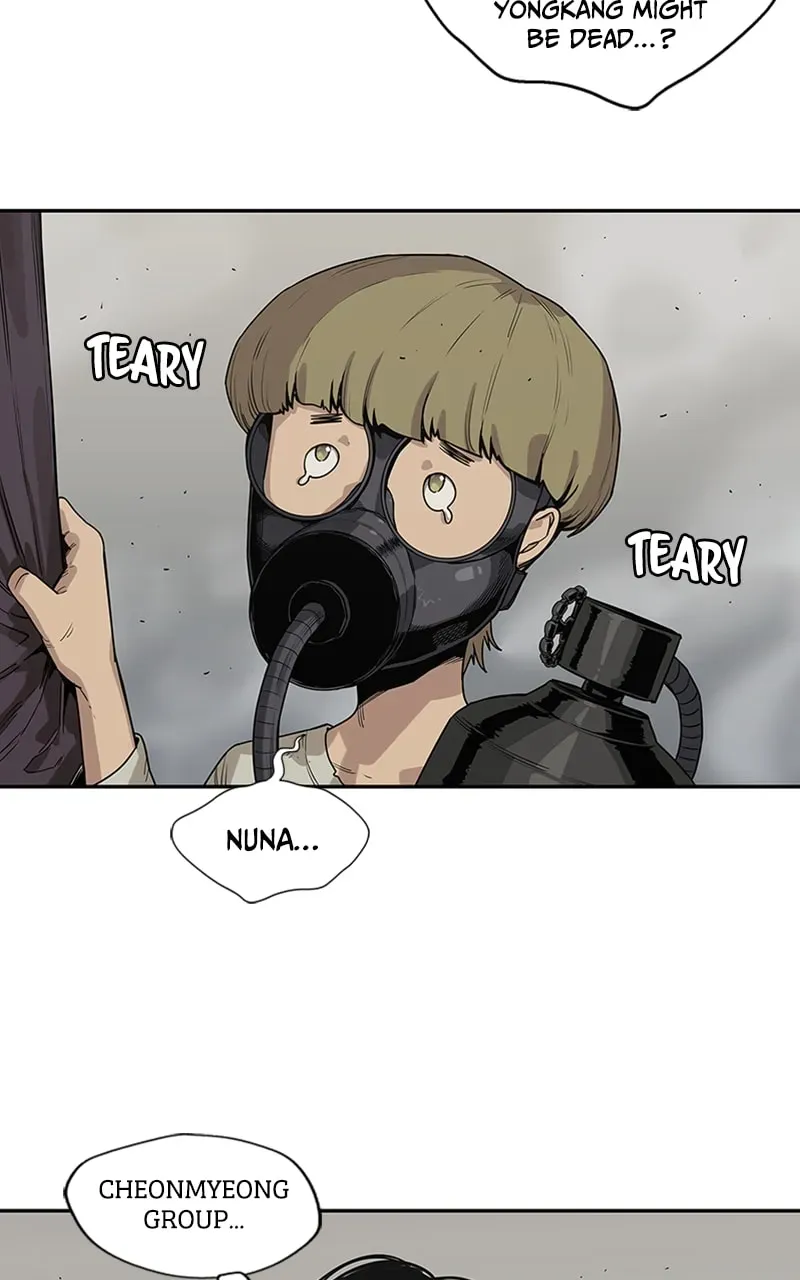 Read Black Knight chapter 55 image 11 on Lezhin