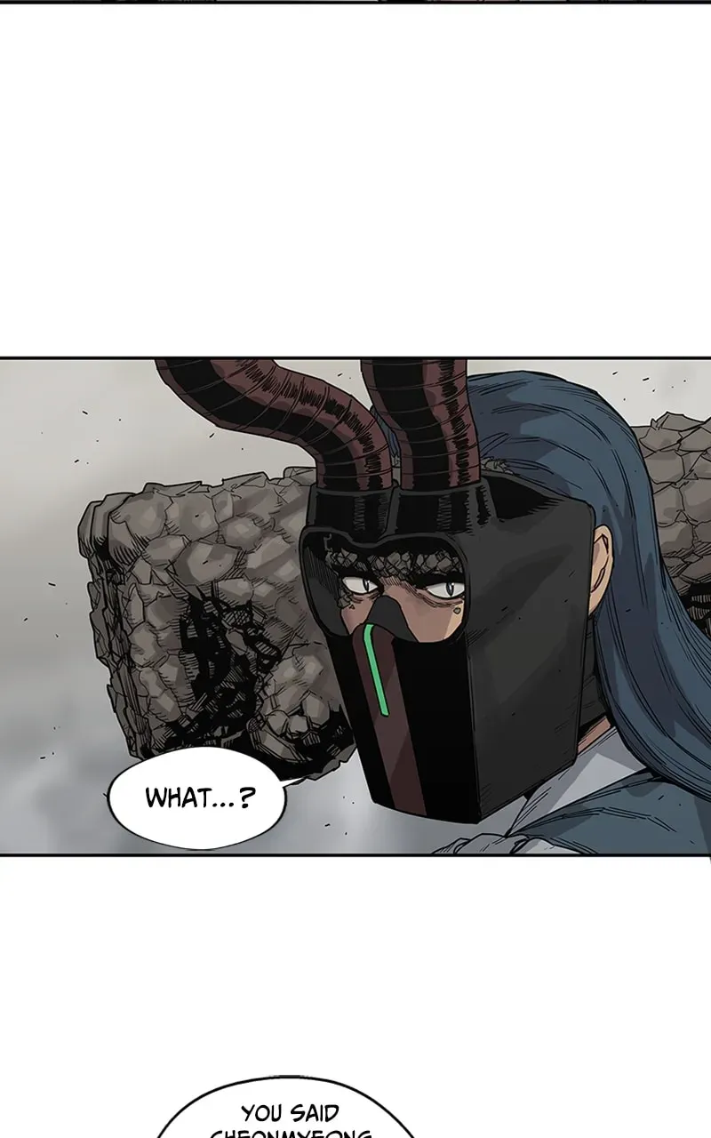 Read Black Knight chapter 55 image 62 on Lezhin