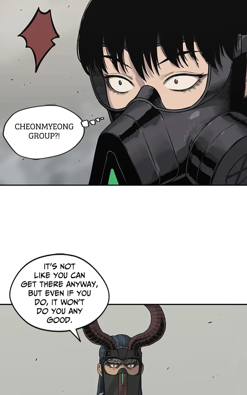 Read Black Knight chapter 55 image 9 on Lezhin
