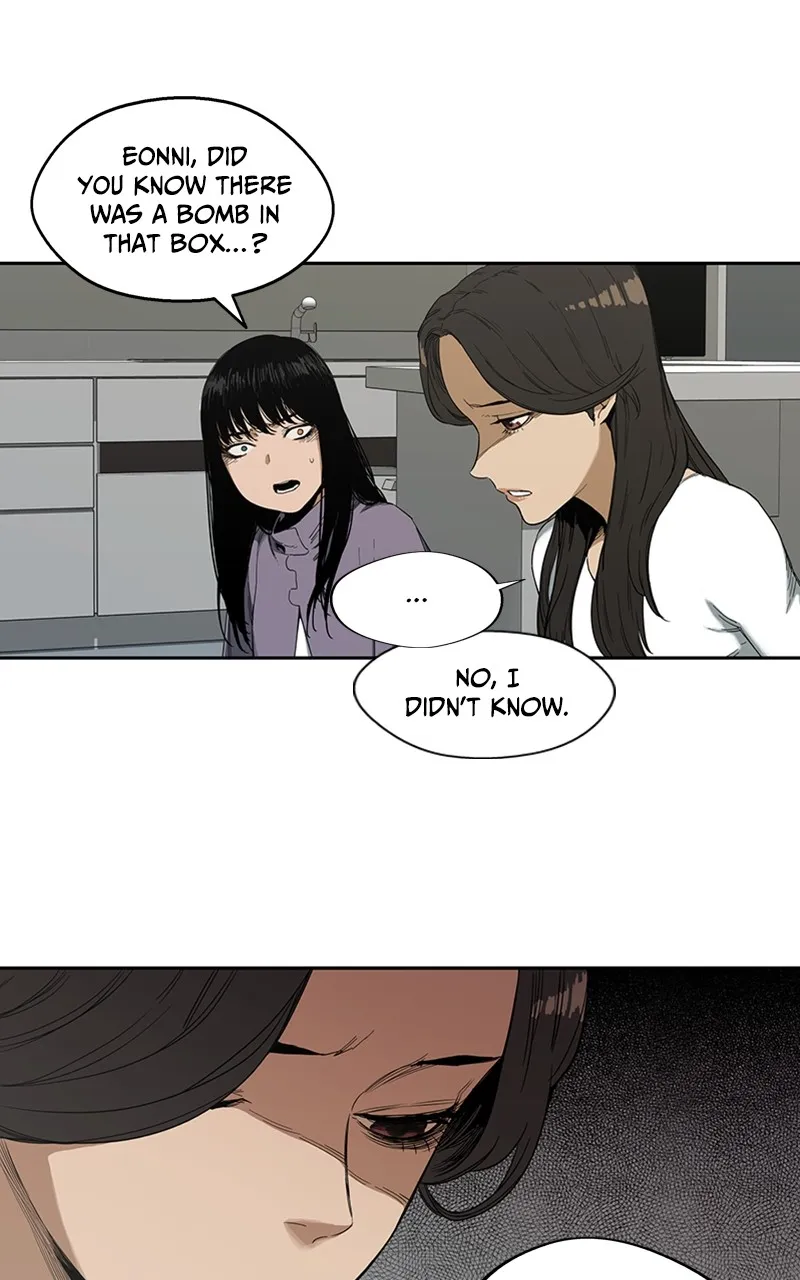Read Black Knight chapter 6 image 1 on Lezhin