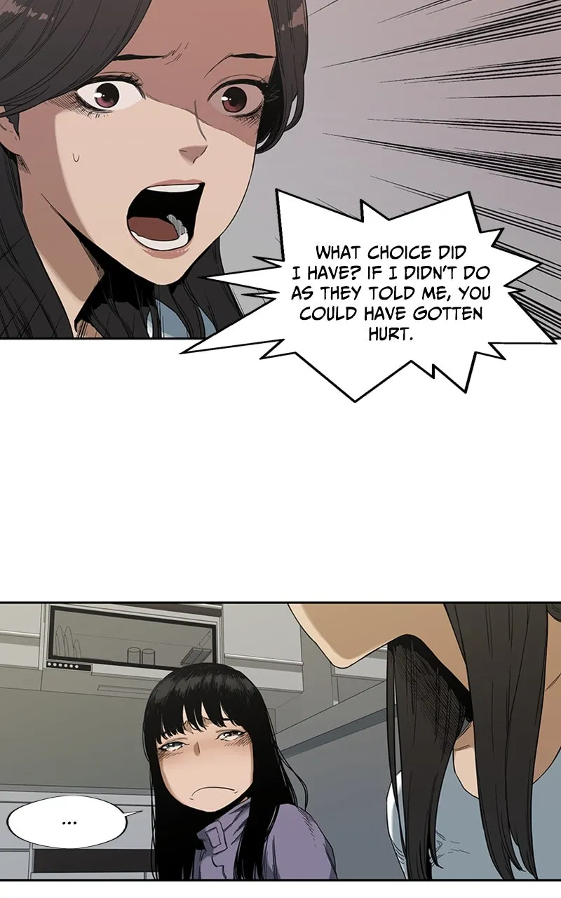Read Black Knight chapter 6 image 3 on Lezhin