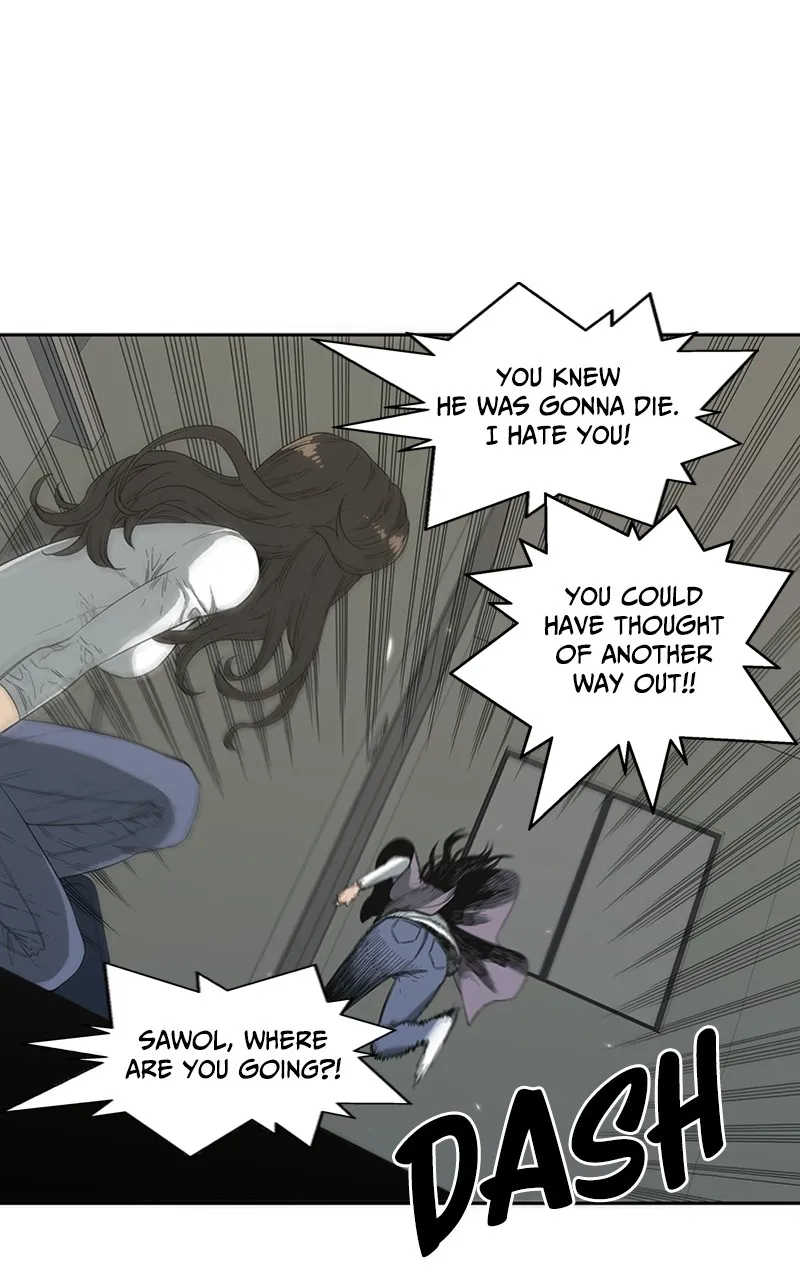 Read Black Knight chapter 6 image 4 on Lezhin