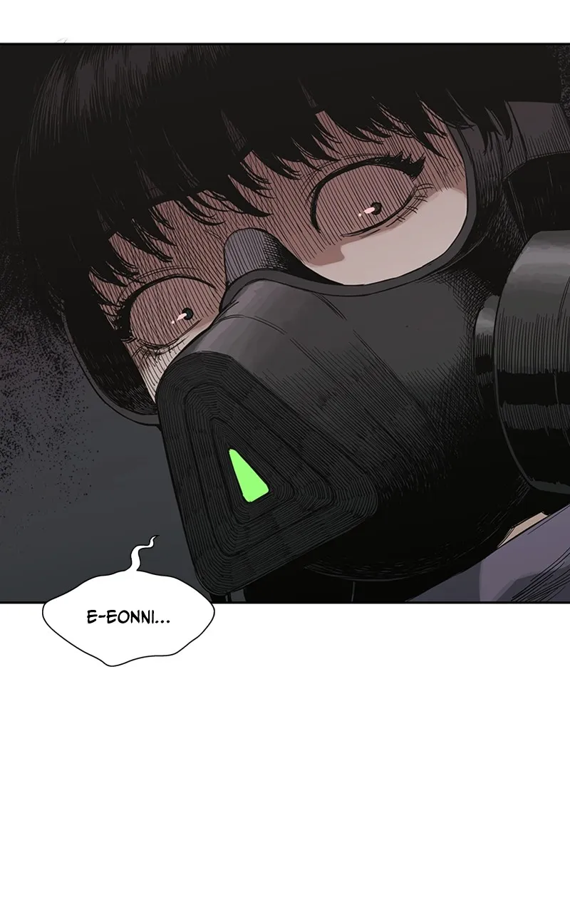 Read Black Knight chapter 6 image 77 on Lezhin