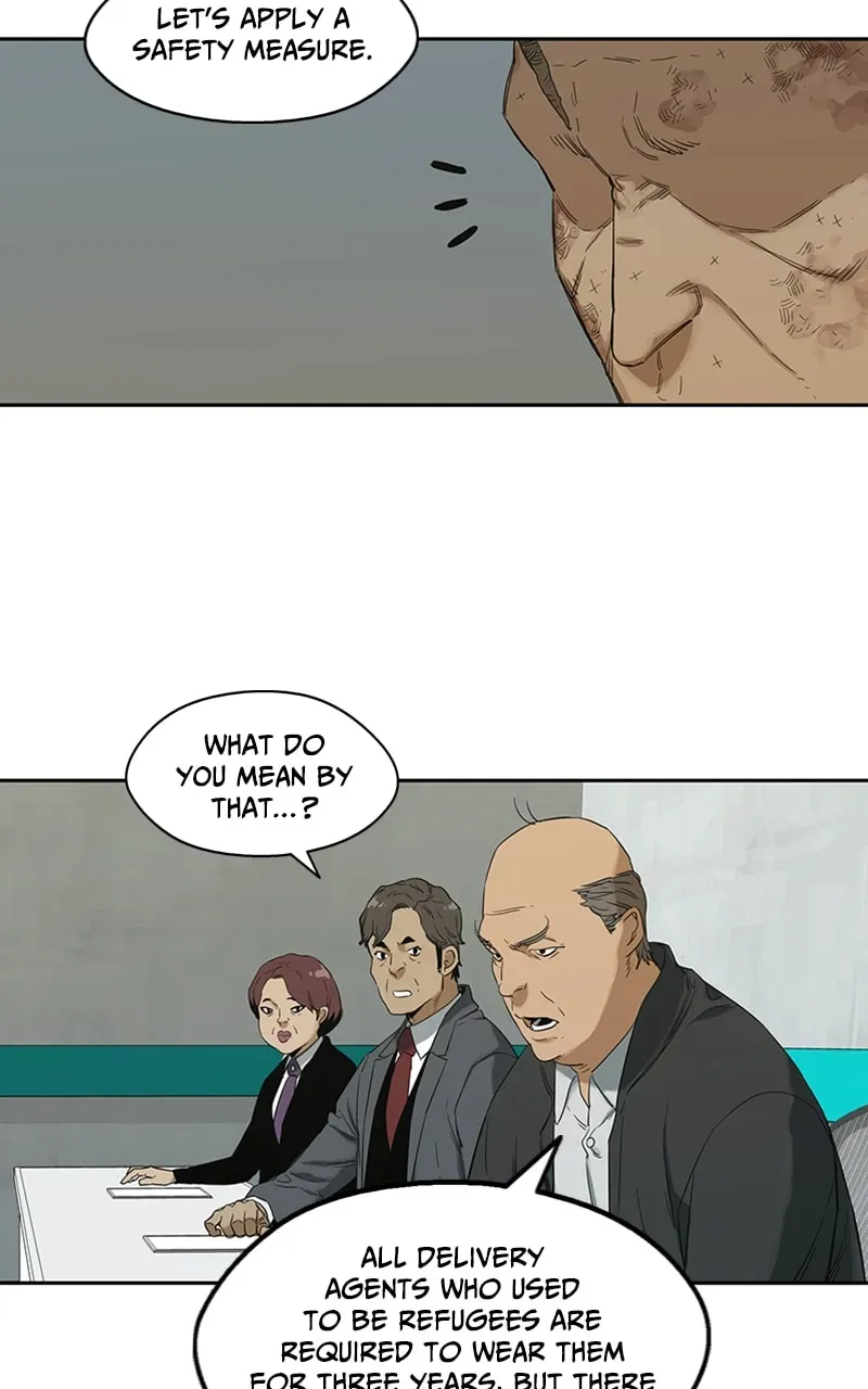 Read Black Knight chapter 8 image 64 on Lezhin