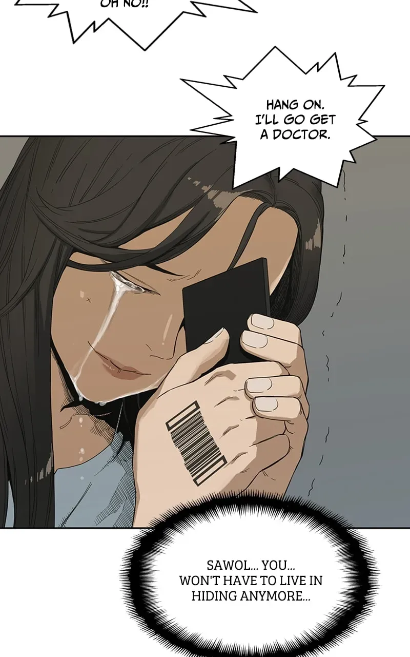 Read Black Knight chapter 8 image 9 on Lezhin