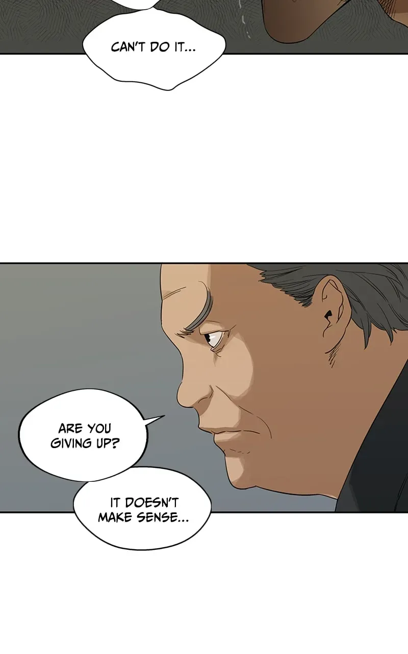 Read Black Knight chapter 9 image 19 on Lezhin