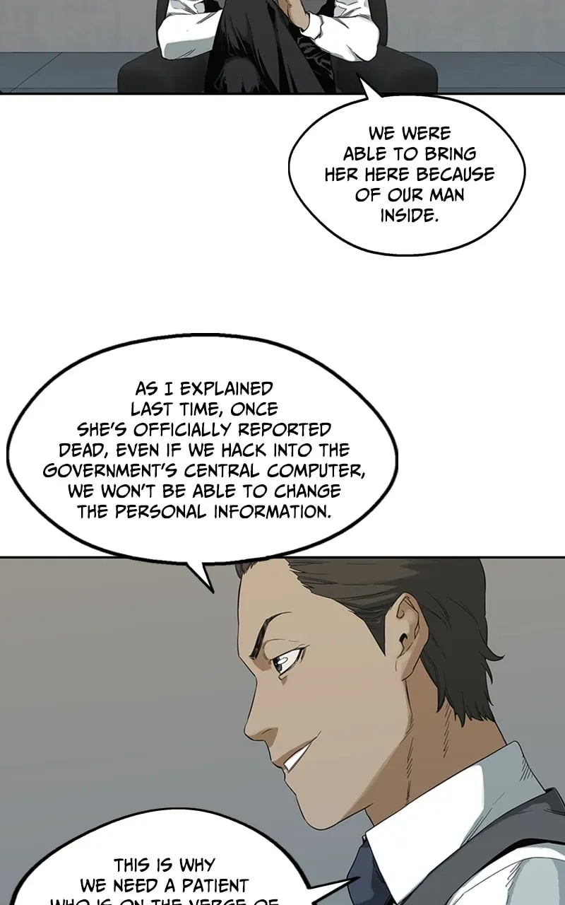 Read Black Knight chapter 9 image 80 on Lezhin